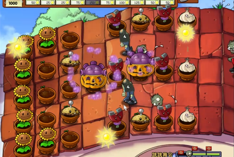 植物大战僵尸原版39怎么过