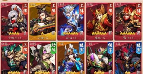 少年三国志2名将传董卓怎么打