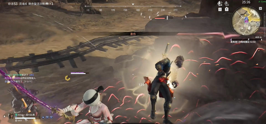 永劫无间剑技巧