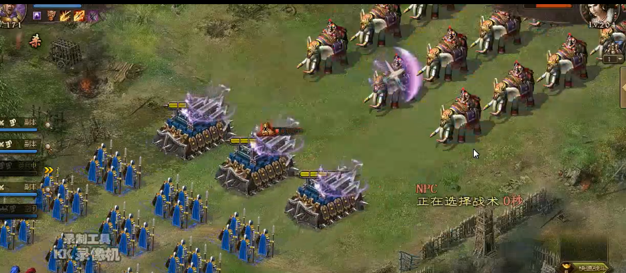 攻城掠地100个兵种怎么搭配