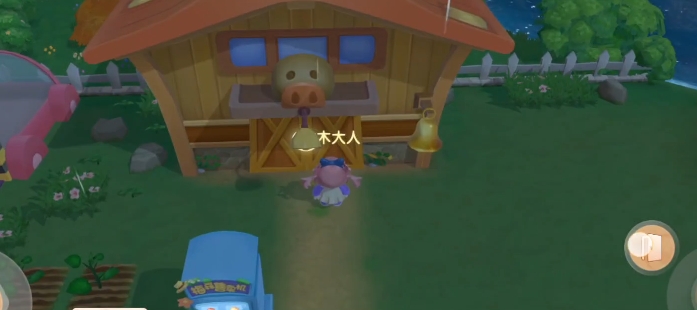 摩尔庄园手游的鸭蛋怎么收齐