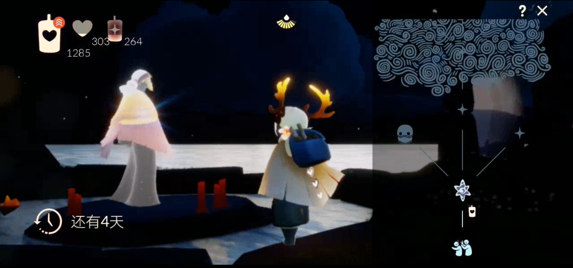 光遇商店小船怎么开启