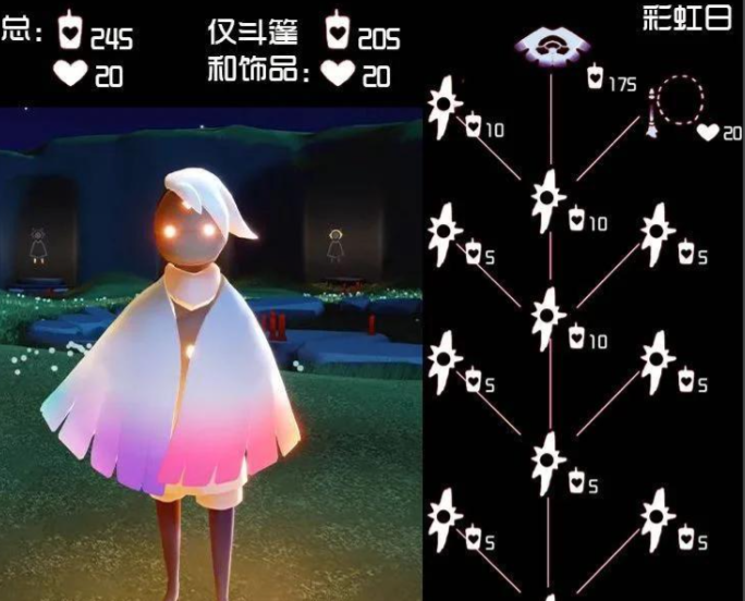 光遇瑞雪围巾怎么获得
