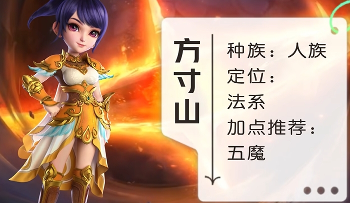 梦幻西游门派有什么用