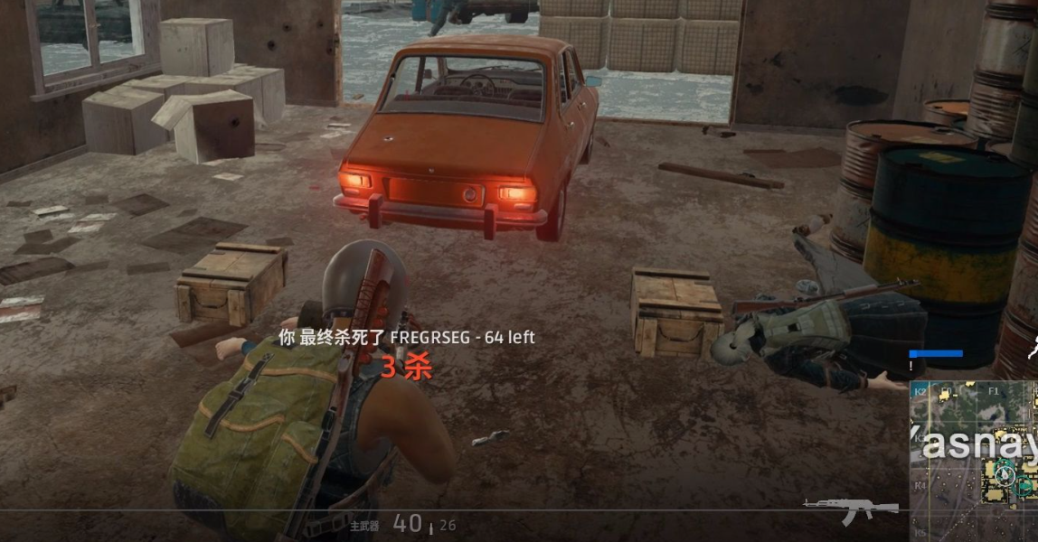 绝地求生y城哪里有车