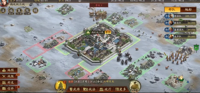 三国志战略版曹操怎么打赵云