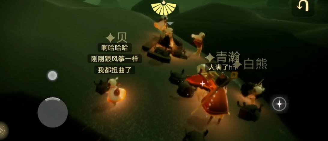光遇暮土螃蟹最多的地方在哪里