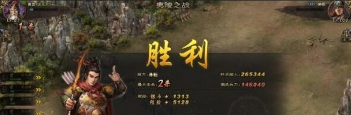 攻城掠地孙桓怎么通关
