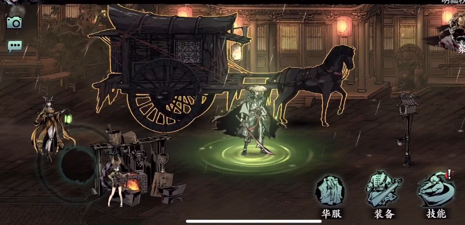 影之刃328塔怎么过