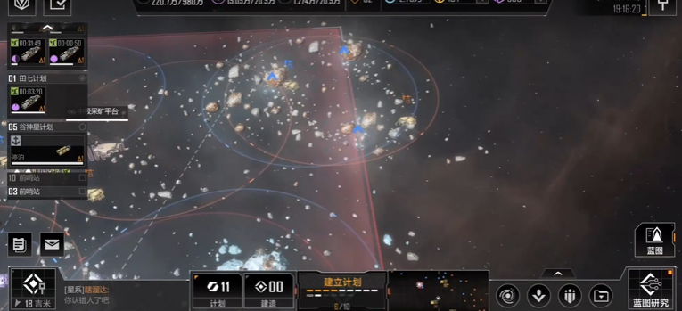 无尽的拉格朗日开局在哪区域