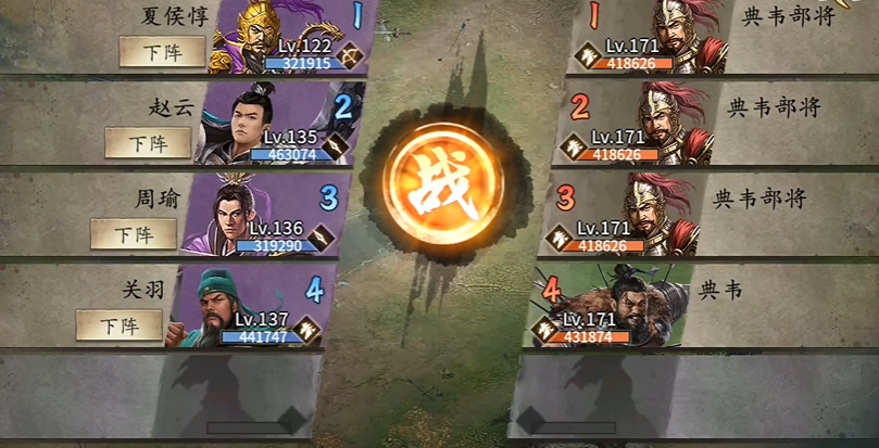 攻城掠地觉醒石怎么得