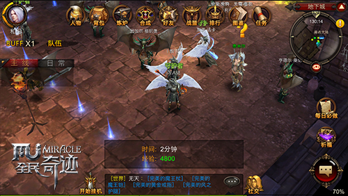 全民奇迹法师加什么好 全民奇迹法师加什么好