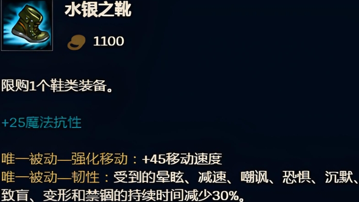 英雄联盟手游适合玩什么英雄