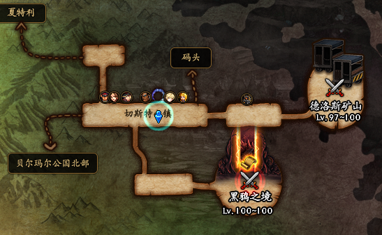 地下城与勇士黑鸦之境在哪里