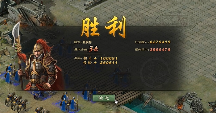 攻城掠地后期怎么练级