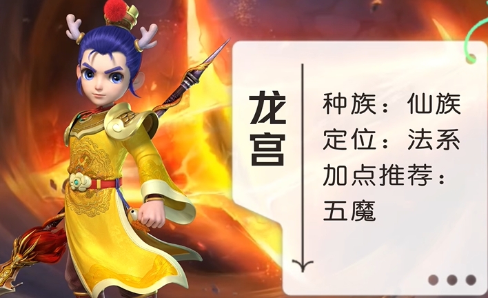 梦幻西游门派有什么用