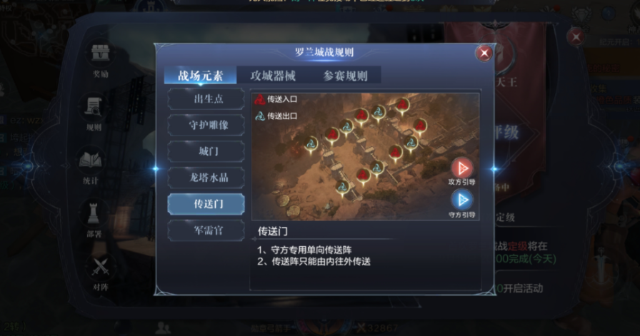 全民奇迹2如何单刷恶魔