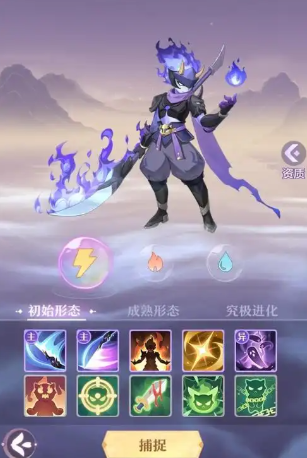 长安幻想53龙宫结缘选什么