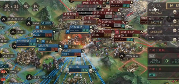 三国志战略版怎么快速金珠