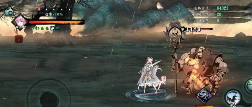影之刃3以身降魔在哪里