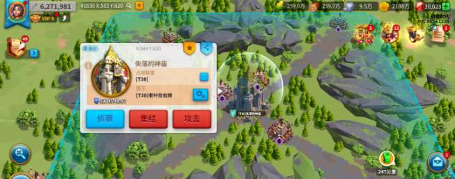 万国觉醒国王头衔怎么拥有的