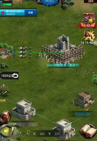列王的纷争十三级兵怎么开启