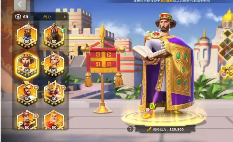 万国觉醒怎么一次出5万的兵