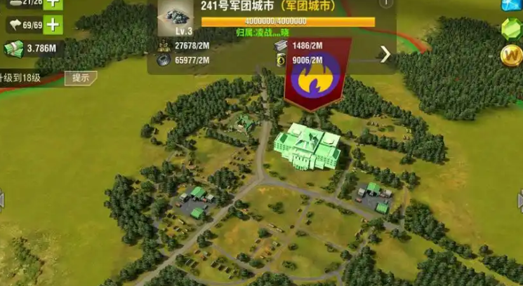 二战风云新城市如何建造