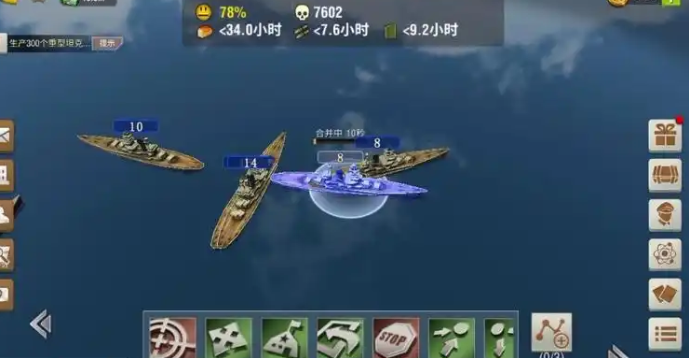二战风云如何选择好军官
