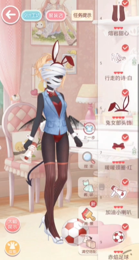 奇迹暖暖兔女郎怎么获得完美