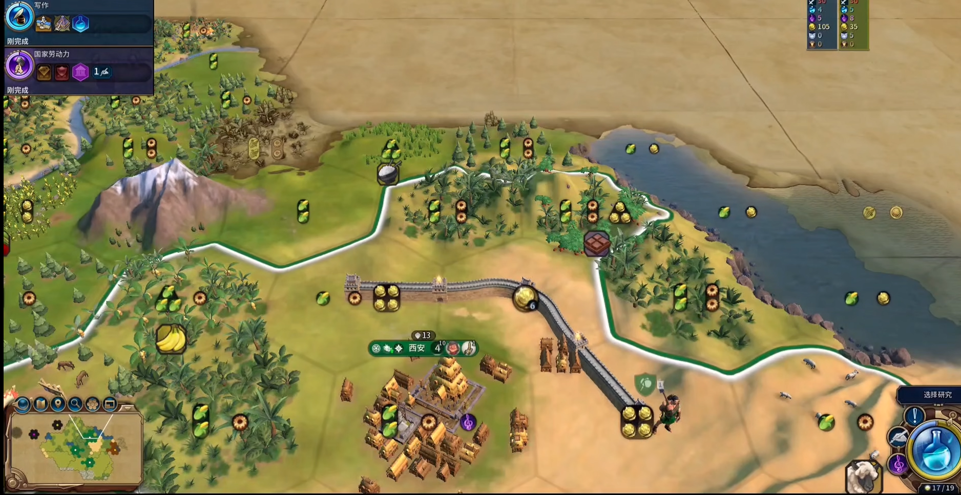 文明6秦始皇怎么玩 文明6秦始皇怎么玩