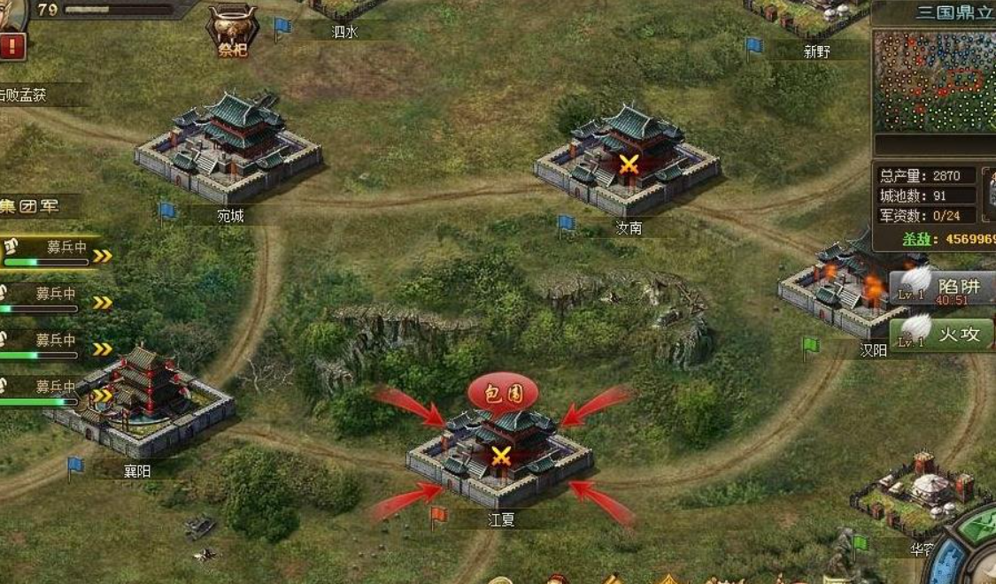 攻城掠地在哪升三级兵