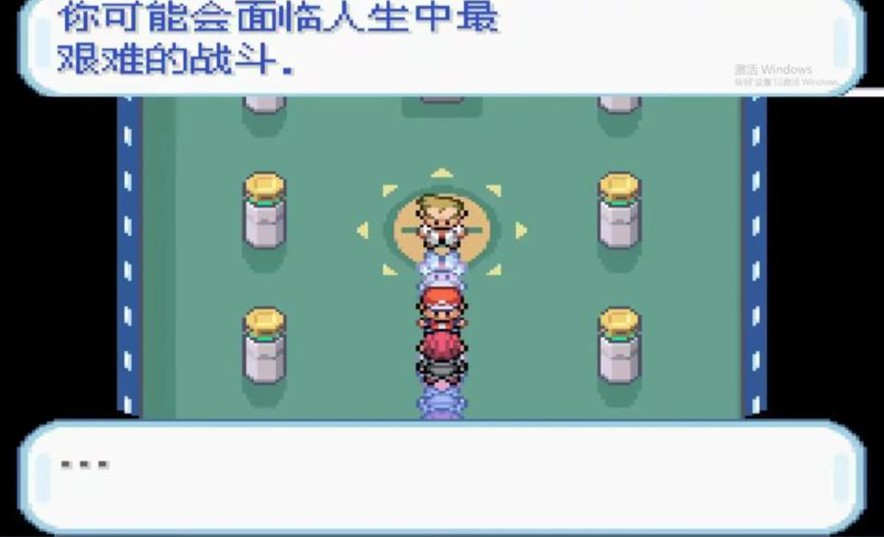 口袋妖怪火红怎么二周目