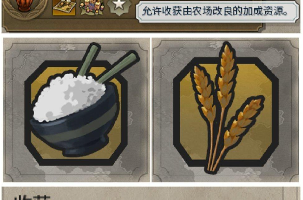 文明6新手开局布局怎么玩