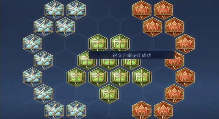 王者荣耀白虎玄策打野怎么出装