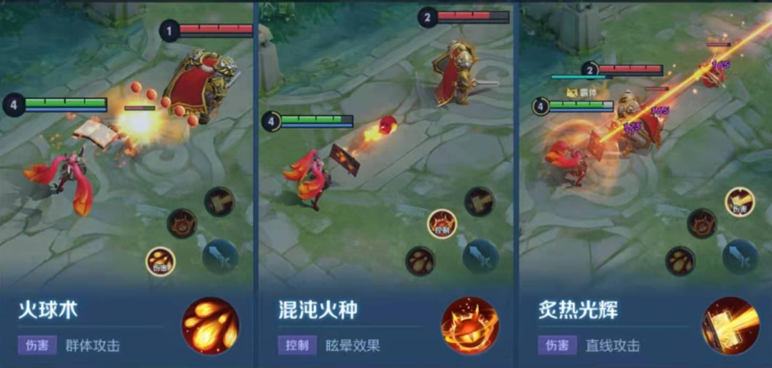 王者荣耀安琪拉铭文有哪些推荐