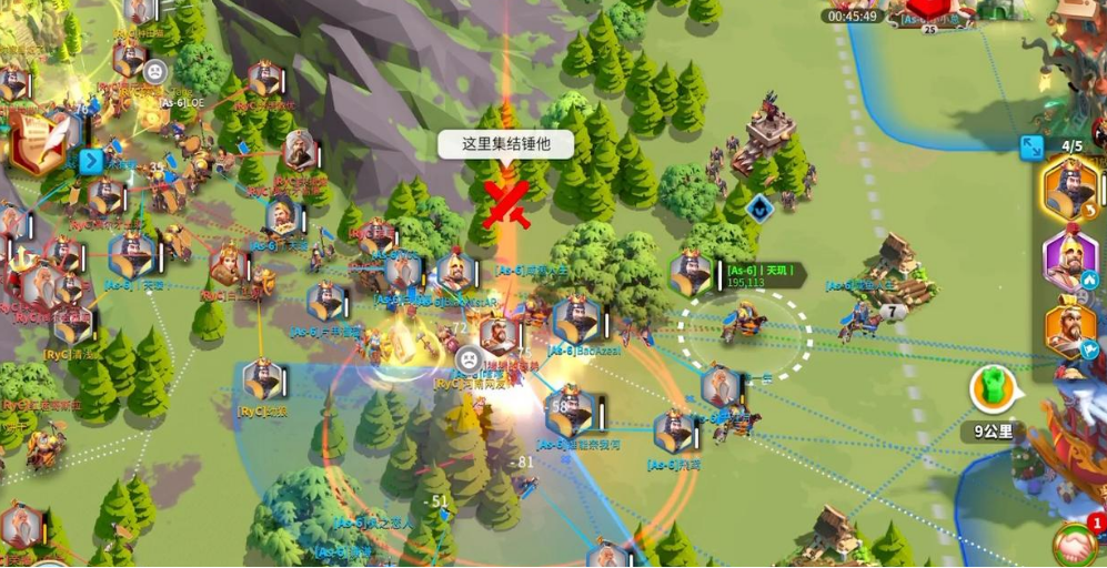 万国觉醒曹操打野带什么兵
