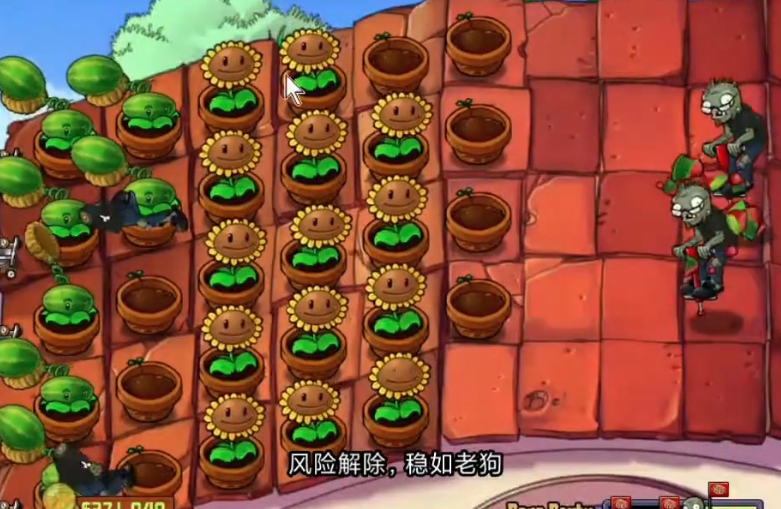 植物大战僵尸里跳跳僵尸怎么打