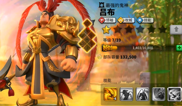 万国觉醒吕布野战怎么加天赋