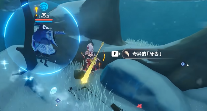 原神怎么汲取生命力的龙牙