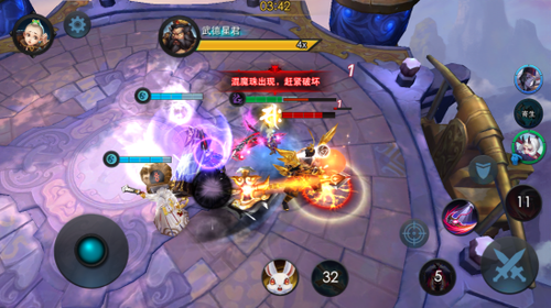 乱斗西游2怎么玩天梯竞技场