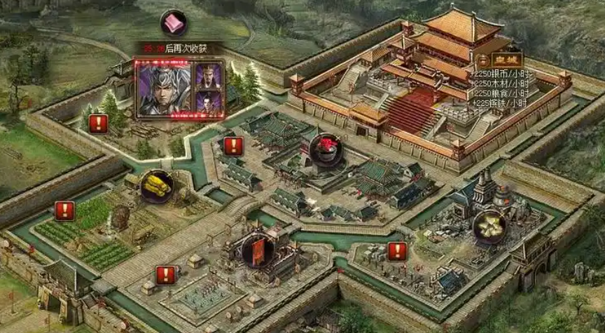 攻城掠地墨家改造怎么开启