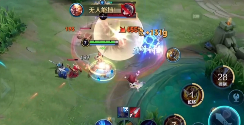 王者荣耀孙悟空最强出装及铭文怎么搭配