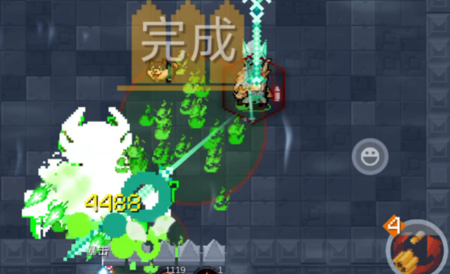 元气骑士警官一技能怎么用