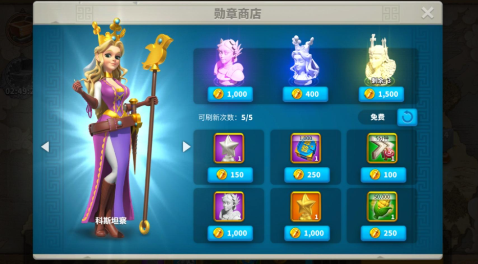 万国觉醒孙武怎么获取
