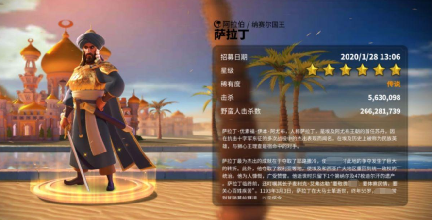 万国觉醒怎么驻防的