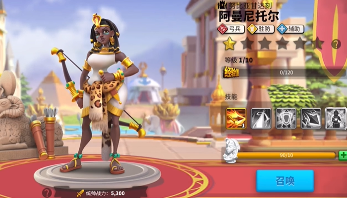 万国觉醒孙武副将有哪些