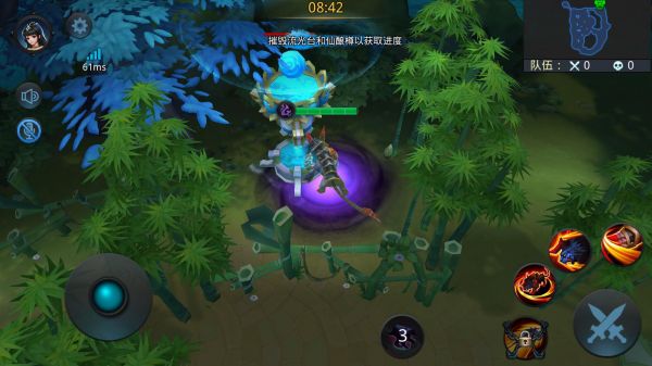 乱斗西游仙府怎么升级