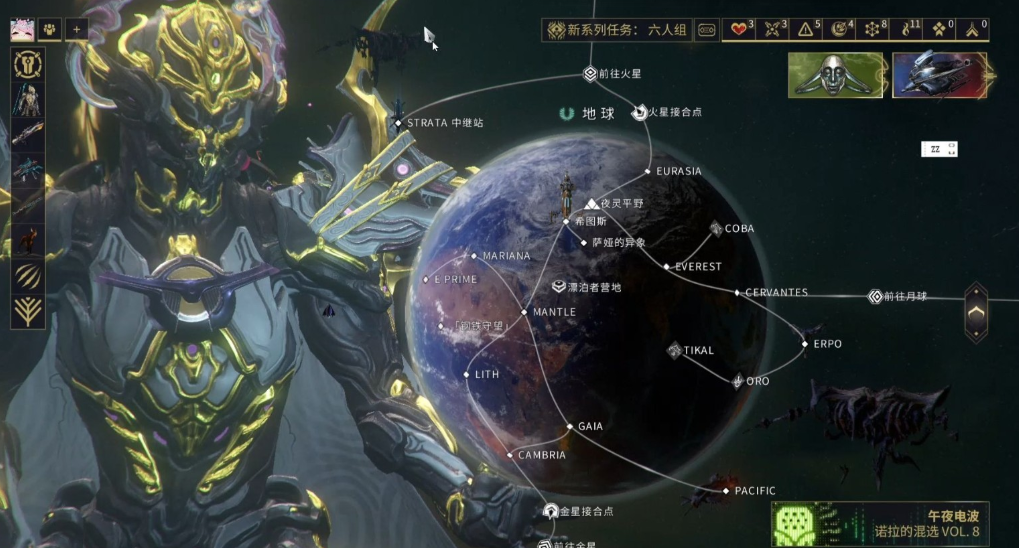 星际战甲新手怎么玩下去的快些
