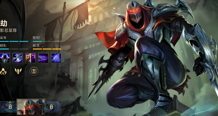英雄联盟手游亚索怕哪个刺客